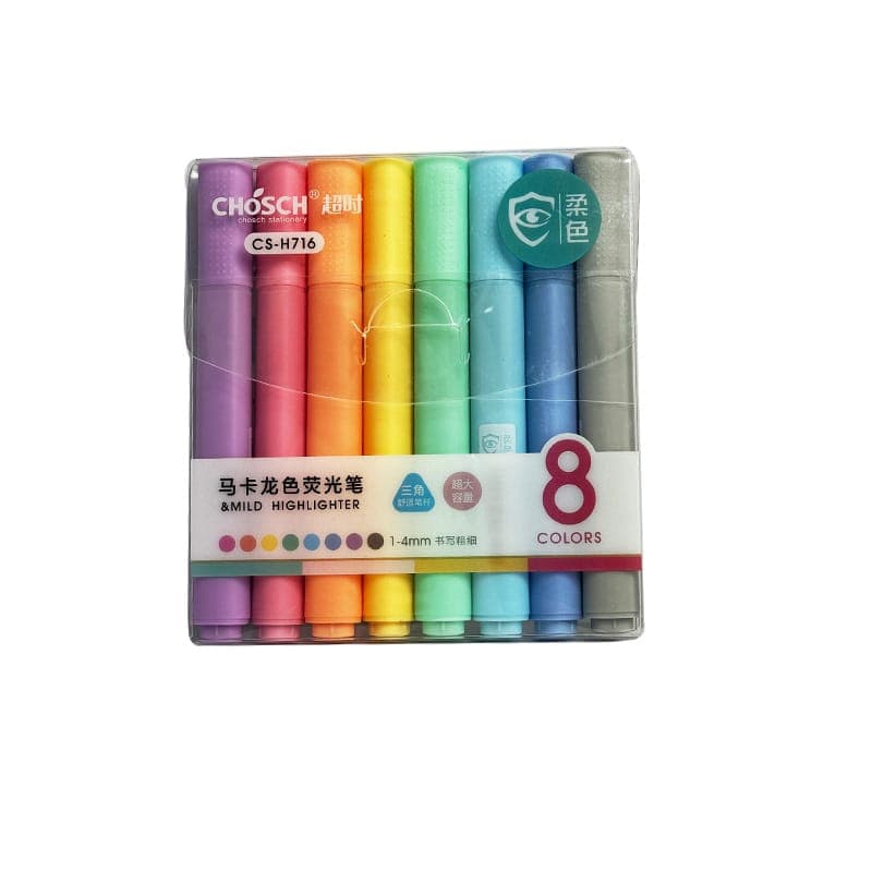 مجموعة أقلام التظليل الباستيل من تشوش